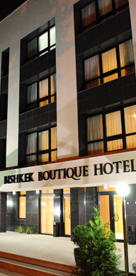 Отель в Бишкеке